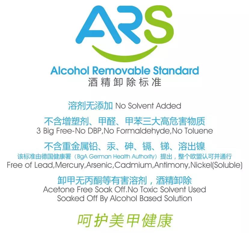 微信图片_20190307162104.jpg